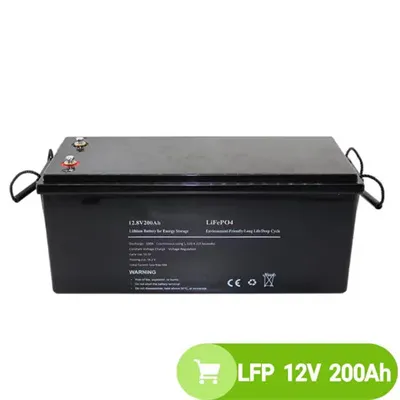 What electricity is used for solar energy storage